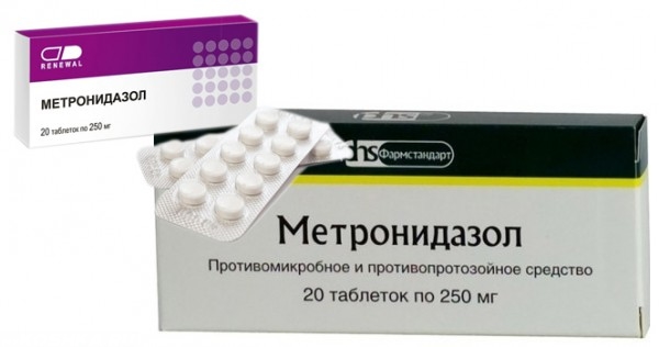 Метронидазол таблетки от поноса для кошек и собак