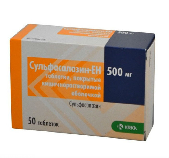 Упаковка таблеток Сульфасалазин противовоспалительный препарат