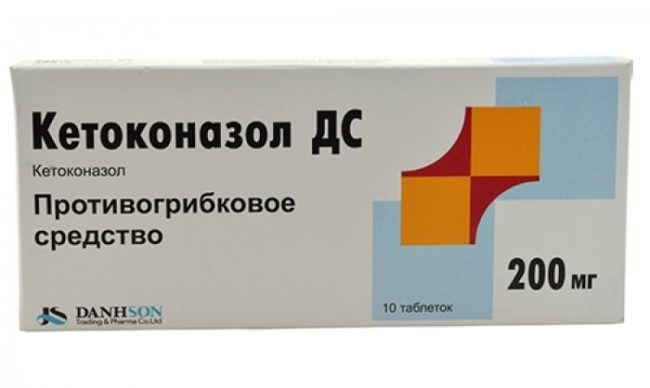 Препарат кетоконазол в таблетках