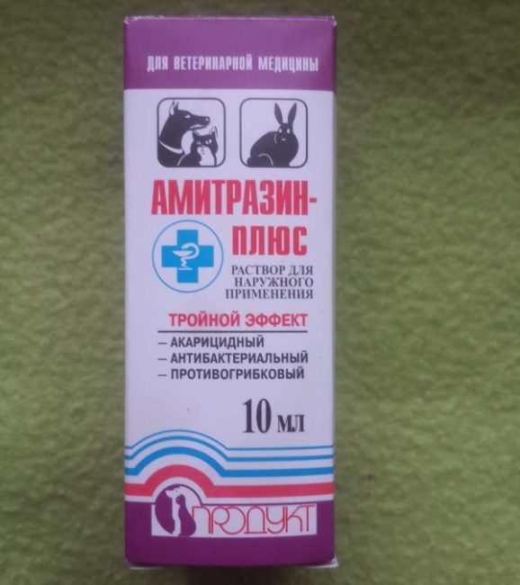 Упаковка с препаратом Амитразин-плюс для лечения ушного клеща у кроликов